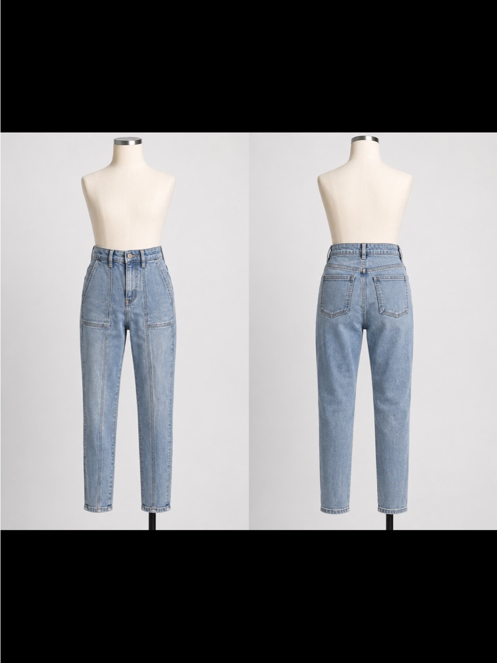 Universal Thread Light Blue Skinny Jeans